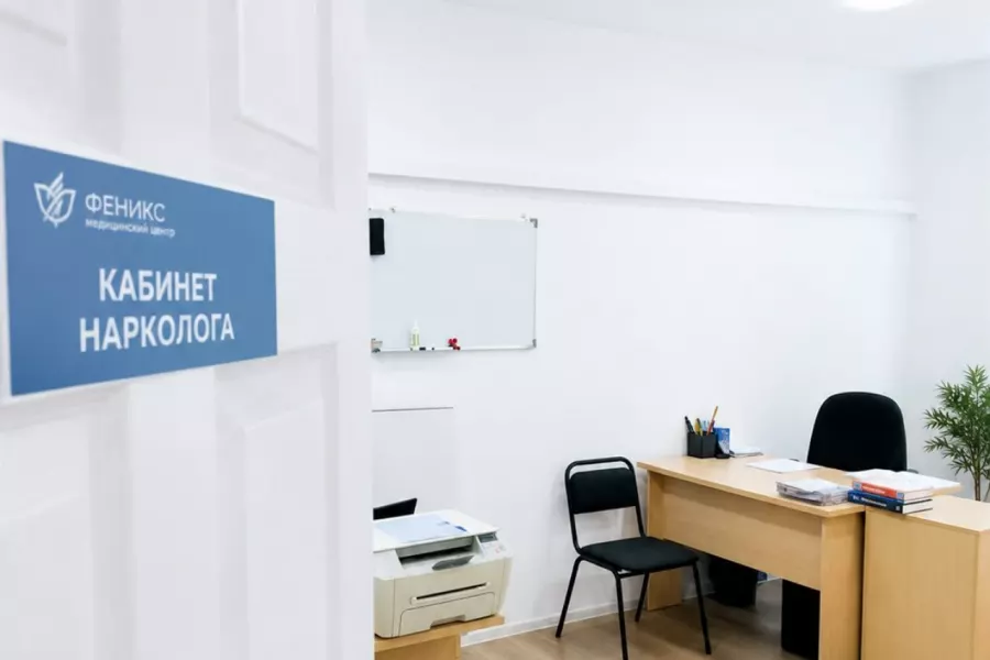 Реабилитационный центр для наркозависимых в Кедровом