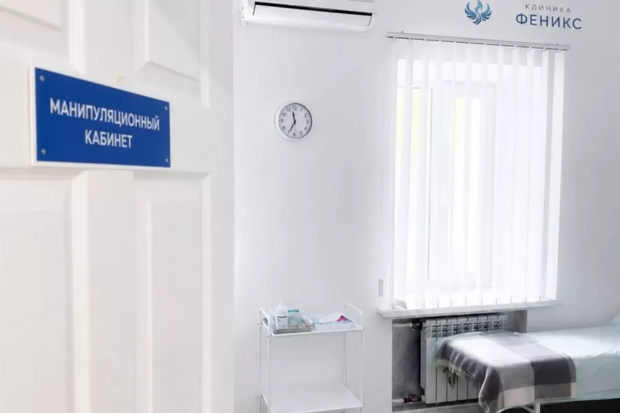 Наркологическая помощь в Кедровом